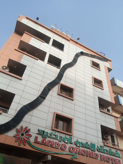 فندق اوركيد لاندو