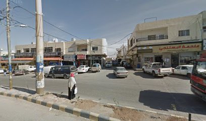 قهوة ابو عبد الله