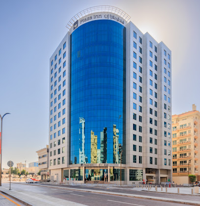 بلازا إن الدوحة