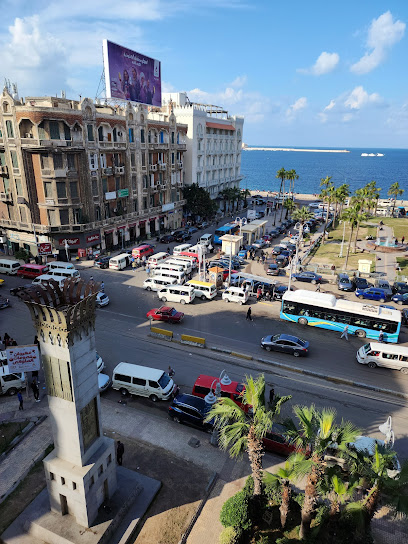 فندق كليمنتس هاوس