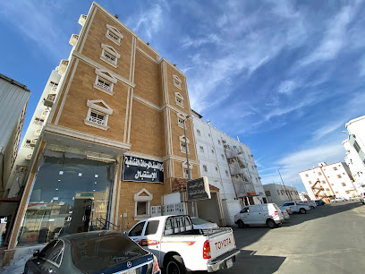 ركن المصيف للوحدات الفندقية