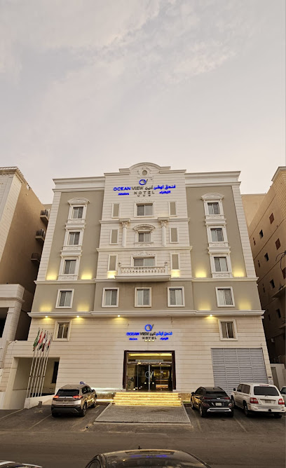 فندق اوشن فيو الزهراء Ocean View Al zahra