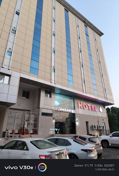 التميز الراقي