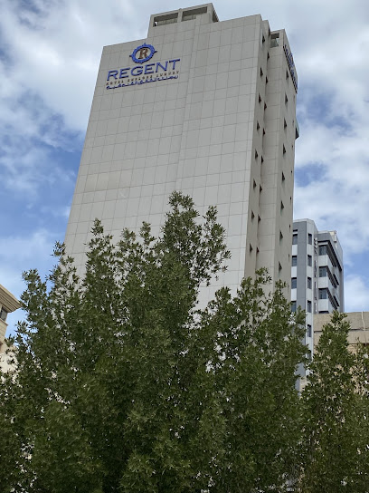 فندق ريجنت الكويت Regent Hotel