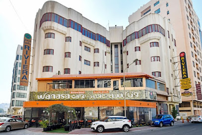 فندق ريفييرا