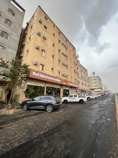 أجنحة ورد للشقق المخدومة