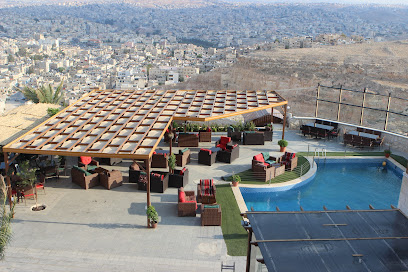 مطعم بانوراما الجبال