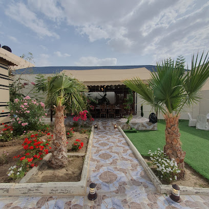 منتجع لي بارك