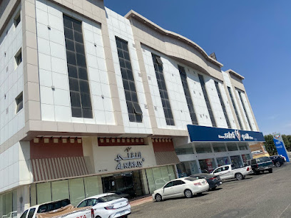 رفاد بلس للشقق المخدومة خميس مشيط - Refad Plus serviced