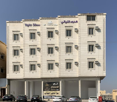 هدوء الليالي