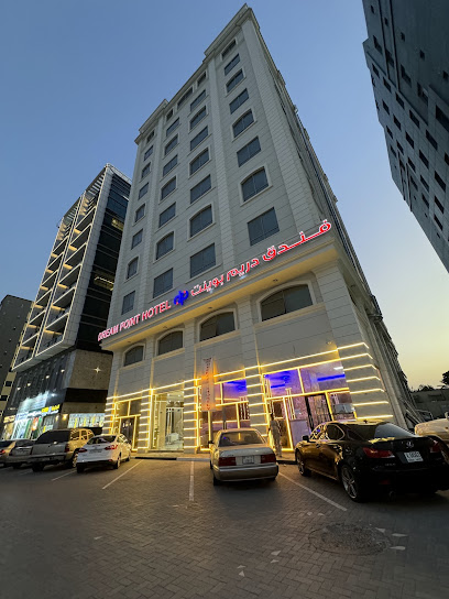 Dream Point Hotel Fujairah