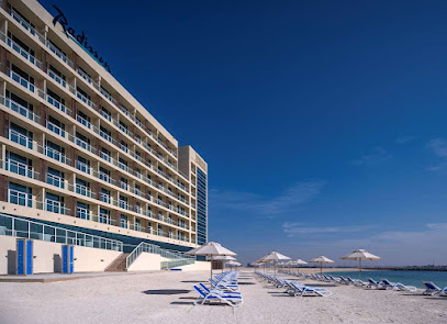 منتجع راديسون جزيرة المرجان