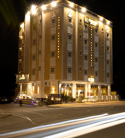 جولدن هافن للشقق الفندقيه