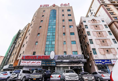 Al Reem Hotel Apartments
