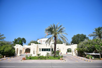 فندق شاطئ أم القيوين