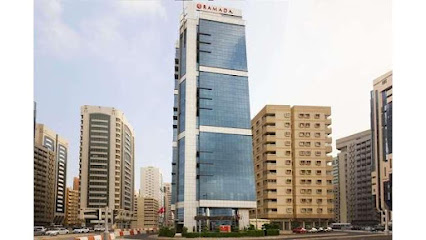 فندق رامادا أبو ظبي الكورنيش
