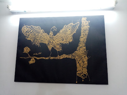 نري للمحاماة