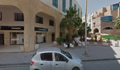 Maître Wissem Saidi