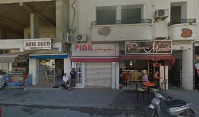 Cabinet Maître Wael ZAHMOUL