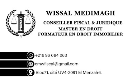 Cmw fiscal et juridique