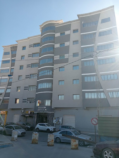 مكتب الأستاذة ملاك المسعودي