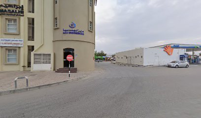 ابراهيم المصلحي للمحاماه والاستشارات القانونية