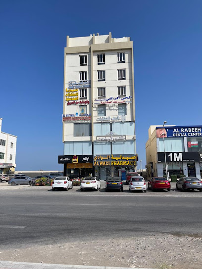 مكتب هيثم بن خالد العامري للمحاماة والاستشارات القانونية