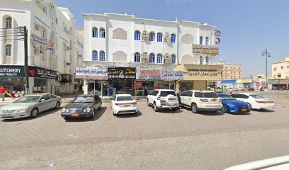 سعود الحارثي للمحاماة