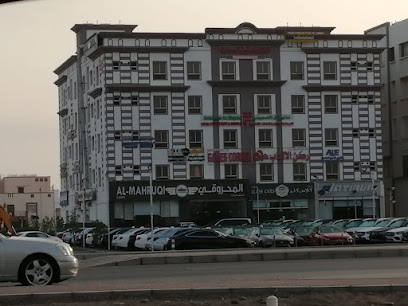 مكتب سليمان المجيني للمحاماة والاستشارات القانونية