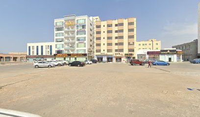 مكتب سالم بن مسلم المربوعي للمحاماة والاستشارات القانونية