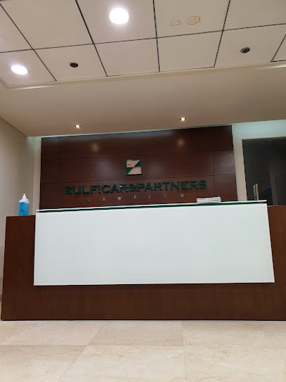 مكتب ذو الفقار وشركاها للاستشارات القانونية والمحاماه