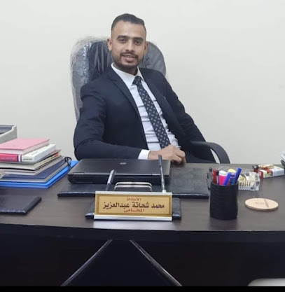 مكتب/محمد شحاته عبدالعزيز المحامى