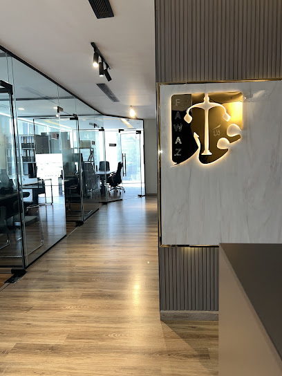 شركة| فواز الداهش للمحاماة _ محامي