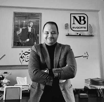 Maître Nizar Bouknou (Avocat Marrakech Maroc)