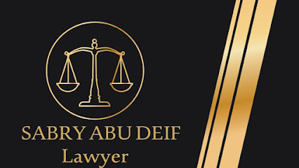 صبرى ابوضيف عبد المولى المحامى بالنقض