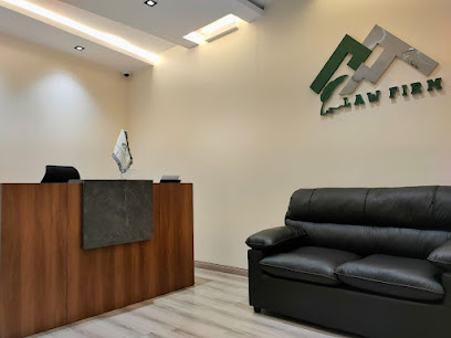 شركة إتقان المتميزة للمحاماة والإستشارات القانونية جده