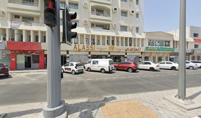 مكتب الظاهري للمحاماة والاستشارات القانونية