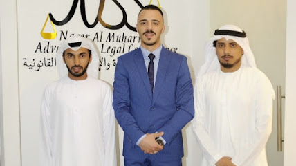 NSS Advocates & Consultancy محاماة واستشارات قانونية