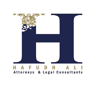 مكتب المحامي حافظ علي محمد بوجيري