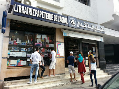 Bookstore stationery Agdal