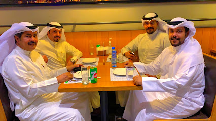 مجموعة ناجز للمحاماة والاستشارات القانونية