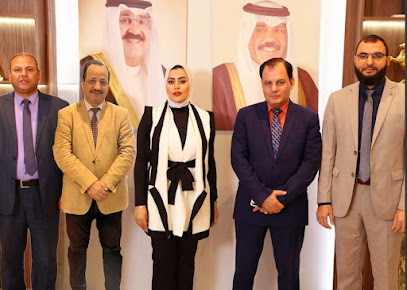 مركز الأربش الدولى للمحاماة والاستشارات القانونية