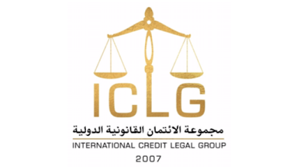 محامي عقاري بدر سيف العسكر