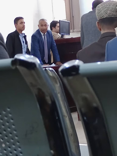 مكتب المحامي والمستشار القانوني الدكتور طاهر المياسي للمحاماه والاستشارات القانونية