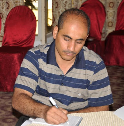 مؤسسة نجيب الوحيشي لخدمات المحاماة والملكية الفكرية