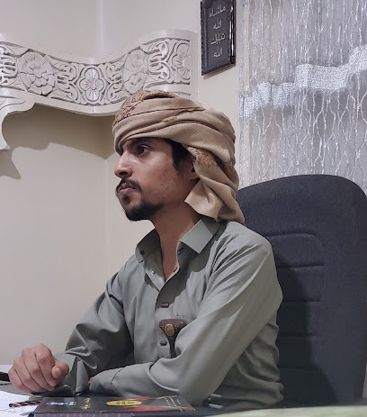 مكتب المحامي علي مجاهد علي الرويشان Lawyer Ali Mujahid Ali Al-Ruwaishan