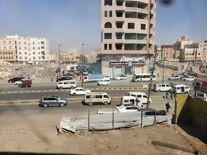 مكتب المحامي عبدالكريم احمد مشرح