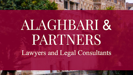 ALAGHBARI & PARTNERS Lawyers and Legal Consultants الأغـــــبري و شـــــركــاه محامون و مستشارون قانونيون