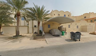 المكتب القطري للمحاماة والاستشارات القانونية