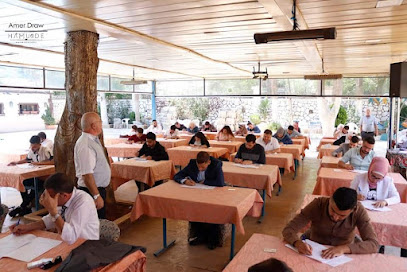 نقابة المحامين بحلب